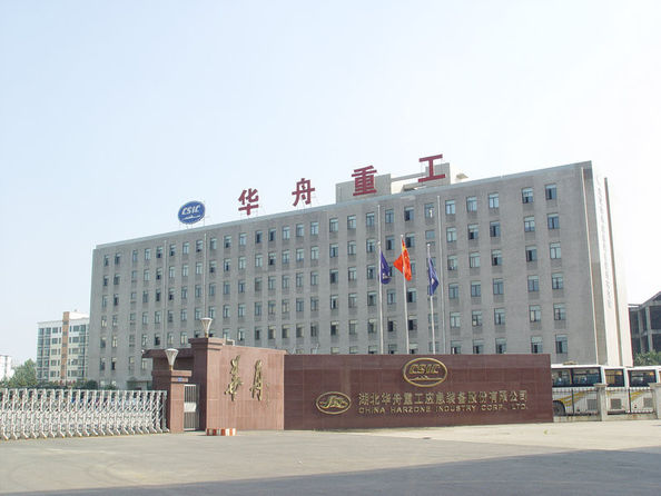 China Steel Truss Bridge Company