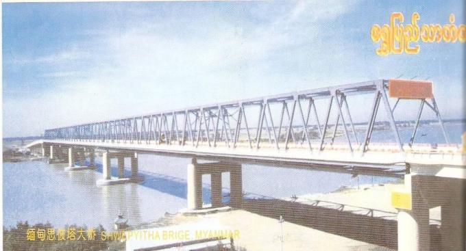 Hot Dip Galvanized Suspension Bridge Temporary Steel Truss Bridge
