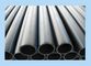 Non-toxic and harmless, Health indicators pp-r Corrugated Steel Pipe Apply to civil water supple, hot water pipes