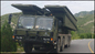 Max. Longitudinal Slope ±10％ Military Mobile Bridge Load 60t
