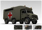 160 KW Emergency Medical Vehicle / Mobile Field Hospital With 3.2L Cummins Engine