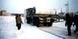 100m Snow Area Transport Semi Trailer Soft Surface Layer Polyester Composite Materials
