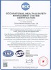 China CHINA HARZONE INDUSTRY CORP.,LTD. certification